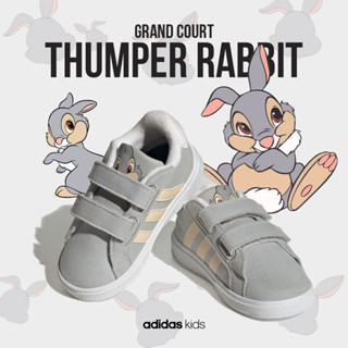 Adidas อาดิดาส รองเท้าผ้าใบ รองเท้าแฟชั่น สำหรับเด็ก I Grand Court X Thumper IG0451 (1500)