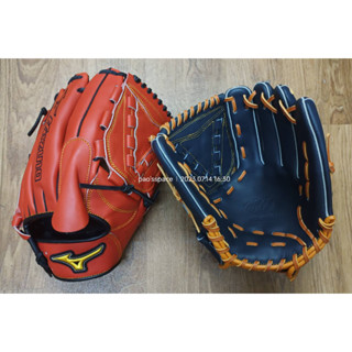 NEW 2023 Mizuno MVP 12" Baseball &amp; Softball Glove