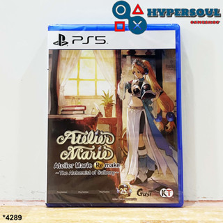 PS5: Atelier Marie Remake - The Alchemist of Salburg (Region3-Asia)(English Version)