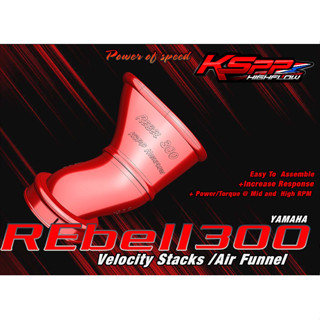 คอกรองRebell300 ท่อกรอง Rebell300 VelocityStack Rebell300  [KSPP]