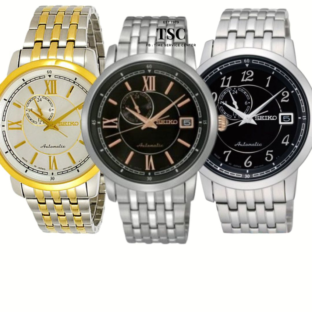 นาฬิกาผู้ชาย SEIKO Presage (Automatic) Classic Watch SSA044J1 กระจกSapphire  เลขโรมัน ช่องบอกรอบ 24 ช.ม. ของแท้100%