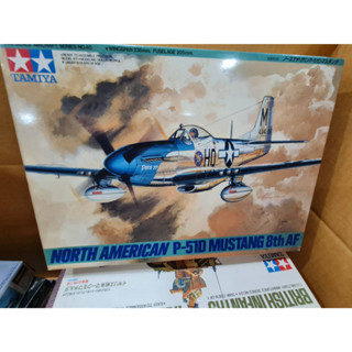 โมเดลประกอบ Tamiya 1/48 TA61040 N.A P-51D MUSTANG 8TH