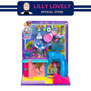 Polly Pocket Pollyville Aquarium Playset พอลลี่ พ็อกเกต รุ่นพอลลี่วิลล์เพลย์เซตอะควาเรียม รุ่น HKW15