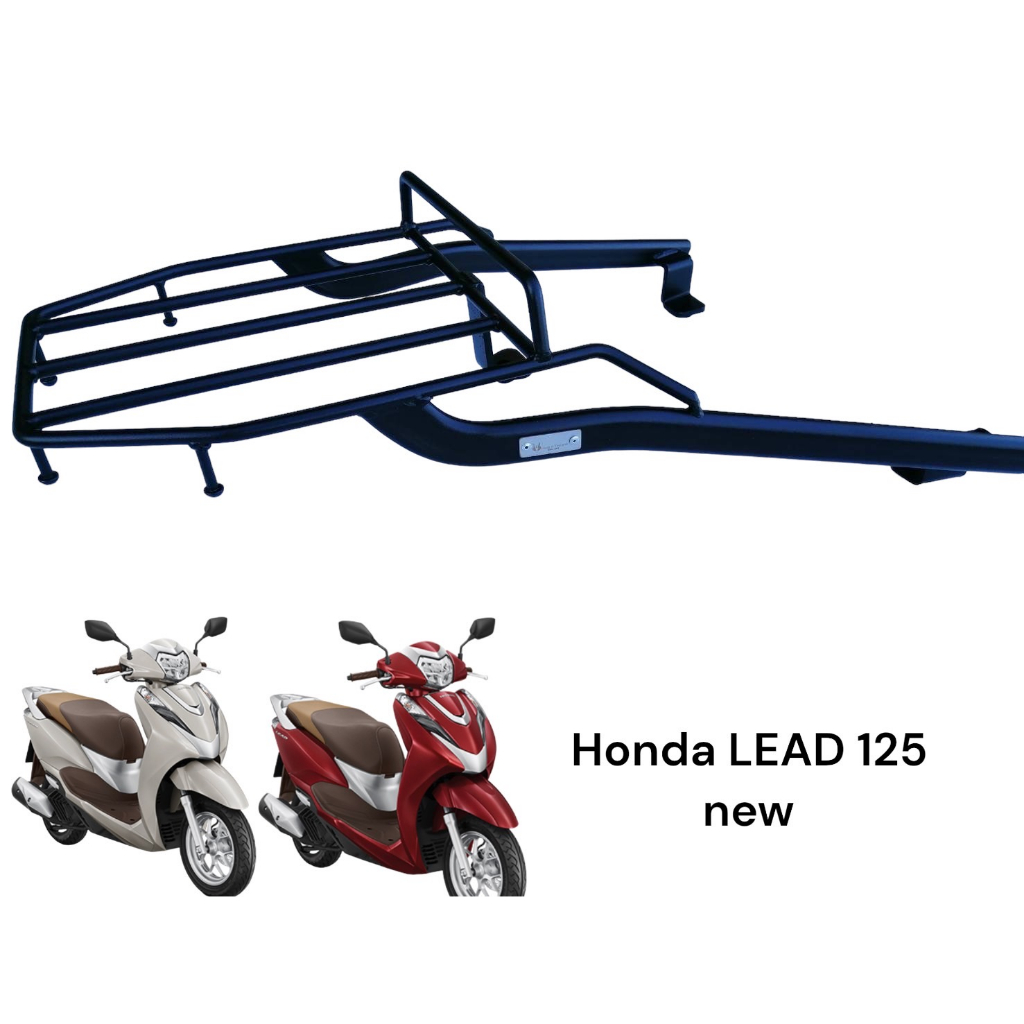 ตะเเกรงท้าย NEW HONDA LEAD 125
