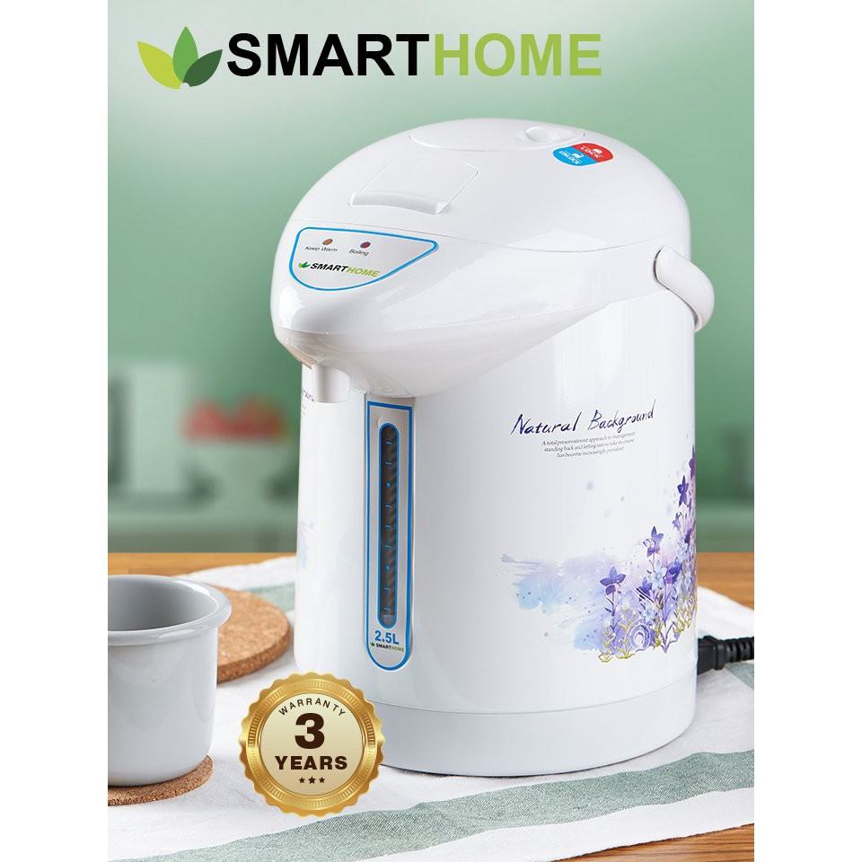 กระติกน้ำร้อน SmartHome 2.5ลิตร ตัดไฟเมื่อน้ำแห้ง รุ่น SJP7501/SJP7503 รับประกัน3ปี
