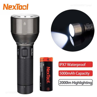 พร้อมส่ง NexTool 2000LM ไฟฉาย IPX7กันน้ำ5000MAh LED Light Type-C Quick Charge Seaching ไฟฉายสำหรับกลางแจ้ง