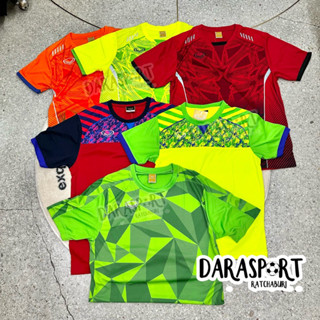 [ลดราคาพิเศษ ❕ ] เสื้อกีฬา/เสื้อบอล แกรนด์สปอร์ต grandsport คละรุ่นนะค้า / รุ่นเก่า สวย หายาก!