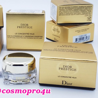 อายครีม DIOR PRESTIGE Le Concentre Yeux Eye Care 3ml ผลิต 11/22 ดิออร์ ลดริ้วรอยตีนกา ยกกระชับ