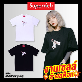 💥Saleล้างสต็อก-งานแบรนด์💥 เสื้อยืดโอเวอร์ไซส์ Oversize ผ้าcotton100% งานแบรนด์ไอ จี เนื้อผ้าดีมาก - Superrich รุ่น Bas