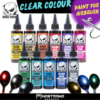 Skull Color : Clear Color สีพร้อมใช้สำหรับแอร์บรัชสูตร Acrylic ขนาด 60ml