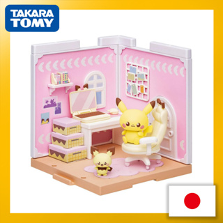 Pocket Monsters Pokemon Poke Piece House Hobby Room Pichu &amp; Pikachu 【ส่งตรงจากญี่ปุ่น】(ผลิตในญี่ปุ่น)