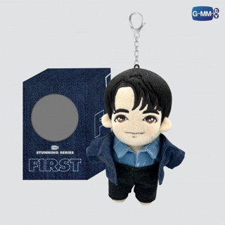 FIRST DOLL KEYCHAIN | STUNNING SERIES