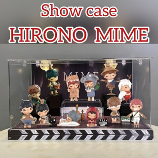 (พร้อมส่ง)ตู้โชว์ | HIRONO v.4 MIME SERIES 📺 กล่องอคิลิค พร้อมอุปกรณ์ประกอบฉาก