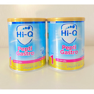 ถูก🔥ไฮคิวเปปติแกสโตร(HiQ pepti gastro) 400 กรัม 🔥ราคาถูก