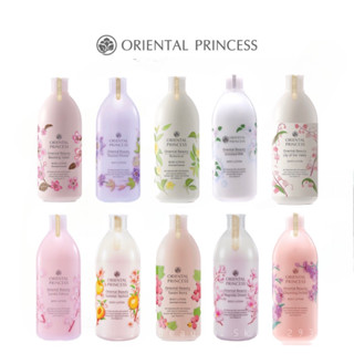 Oriental Princess Oriental Beauty Body Lotion 400 ml.