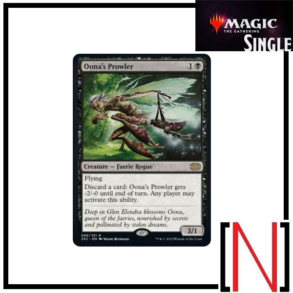 [MTG][Single][2X2] Oona's Prowler ระดับ Rare [ภาษาอังกฤษ]