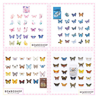 BowboShop🎀(A11) 46ชิ้น/กล่อง สติ๊กเกอร์ผีเสื้อ ลายน่ารักสำหรับตกแต่งสมุดไดอารี่ DIY 🇹🇭พร้อมส่งจากไทย🇹🇭