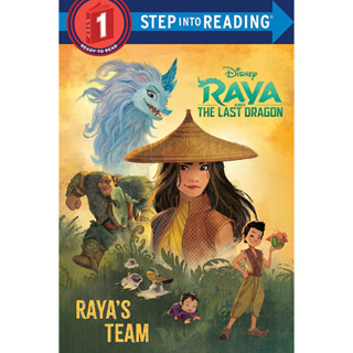 Rayas Team (Disney Raya and the Last Dragon). Step Into Reading(R)(Step 1) - Step Into Reading