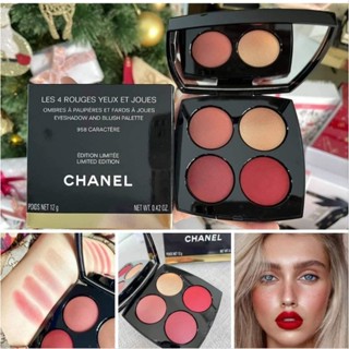 CHANEL LES 4 ROUGES EYESHADOW AND BLUSH LIMITED EDITION PALETTE  สี 958 CARACTERE