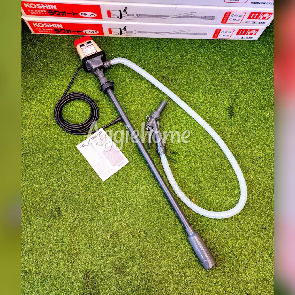 KOSHIN ปั๊มสูบน้ำมันระบบไฟฟ้า 1 นิ้ว รุ่น FP-25 (AC 220V.) สำหรับถัง 200 ลิตร ปั๊มสูบน้ำมัน ปั๊มสารเ
