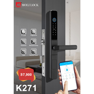 (กันน้ำได้100%) บานเลื่อน / บานสวิง Digital Door Lock ปี 2023 รุ่น Model K-271 สี Black / Silver