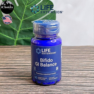 [Life Extension®] Bifido GI Balance 60 Vegetarian Capsules อาหารเสริมเพื่อสุขภาพของลำไส้ โปรไบโอติก