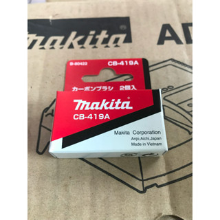 Makita CB-419A แปรงถ่าน ของแท้ จาก MAKITA (Original Part)