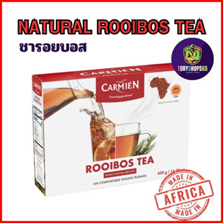 ชารอยบอส Rooibos Teas 160ซอง Carmien Rooibos South Africa Natural Tea 2.5g X 160 count/pack 南非博士茶