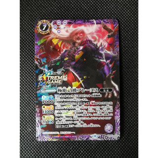 battle spirits แยกใบ The ExtremeCount Plenus / การ์ด แบทเทิลสปิริตส์