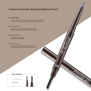 HZ-078 ดินสอเขียนคิ้วพร้อมแปรงกันน้ำกันเหงื่อติดทนที่เขียนเขียนคิ้วDouble eyebrow pencil