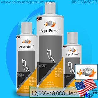 PetLifeElite AquaPrime น้ำยากำจัดคลอรีน แอมโมเนีย ไนไตรต ไนเตรต chlorine ammonia ammonium nitrite nitrate prime