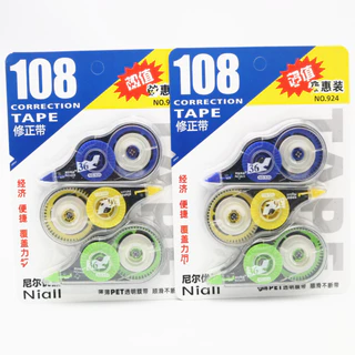 เทปลบคำผิด คละสี เทปลบคำผิดแบบเทป แพ็ค 3 ชิ้น DBA007