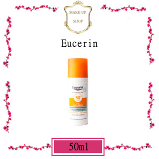 พร้อมส่ง  จากไทย Eucerin sun GEL-CREAM oil control SPF50+ 50ml