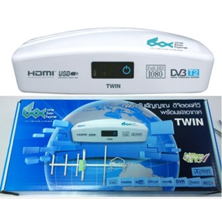 one box home กล่องรับทีวีดิจิตอล มือสอง