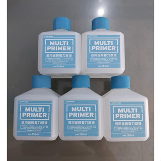 ทินเนอร์ Multi Primer Jumpwind ขนาด150ml