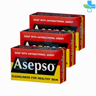 Asepso Soap Original สบู่ อาเซปโซ สูตรดั้งเดิม ออริจินัล 80 กรัม [3 ก้อน] สีแดง