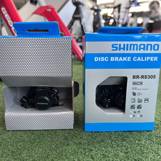 คาลิปเปอร์เบรค Shimano BR-RS305 หน้า/หลัง