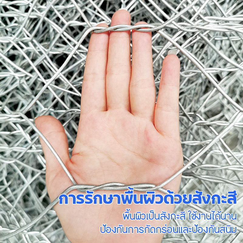 Thumbnail 9
