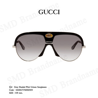 GUCCI แว่นกันแดด รุ่น Grey Shaded Pilot Unisex Sunglasses Code: GG0477S00259