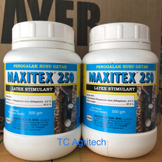 ยาเร่งน้ำยางมาเลย์ maxitex 250 เมกซิเทค250 1ขวด ของแท้100% ราคาส่ง