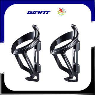 ขากระติกน้ำจักรยาน Giant รุ่น Proway Composite