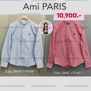 👜: New!! Ami Paris Shirt‼️ก่อนกดสั่งรบกวนทักมาเช็คสต๊อคก่อนนะคะ‼️