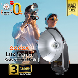 Godox Flash Lux Senior - Retro Camera Flash [ Automatic, Manual ] - รับประกันศูนย์ GodoxThailand 3ปี