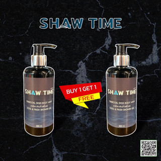 [ ซื้อ 1 แถม 1 🔥🔥🔥 ]เจลอาบน้ำ สูตรเย็น ชาร์โคล แท้ 100% 300ml.