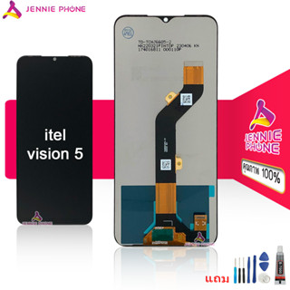 จอชุด สำหรับ itel Vision 5 S663LC หน้าจอ infinix itel Vision5 จอ ​LCD itel Vision 5