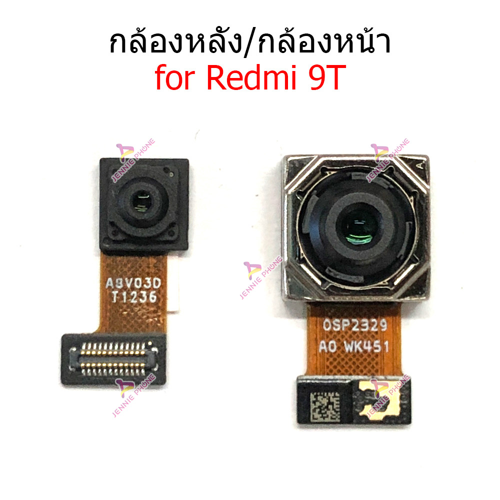 กล้องหน้า Rm 9T กล้องหลัง Rm 9T กล้อง สำหรับ Redmi 9T