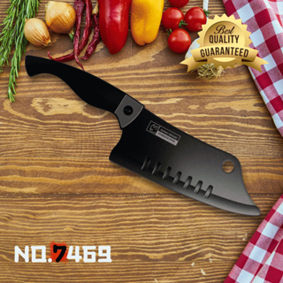 มีดทำครัว มีดเคลือบเทปล่อน Rhino brand No.7469 Multifunction knife excellent quality ขนาดใบมีดยาว 7 นิ้ว สินค้าคุณภาพ