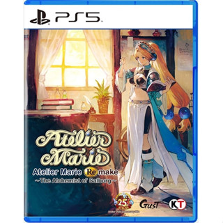 PS5: Atelier Marie Remake : The Alchemist of Salburg (Asia) (EN)