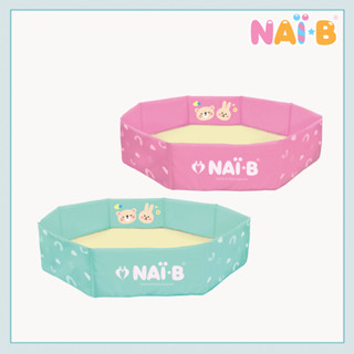 คอกและแผ่นรองเล่น NAI-B PLAYMAT สีมิ้นท์ และ สีชมพู