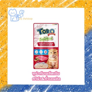 TORO +  super food ขนมแมวเลีย 75กรัม (14×5ซอง)